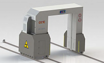 Инспекционно-досмотровый комплекс BVE-6000G